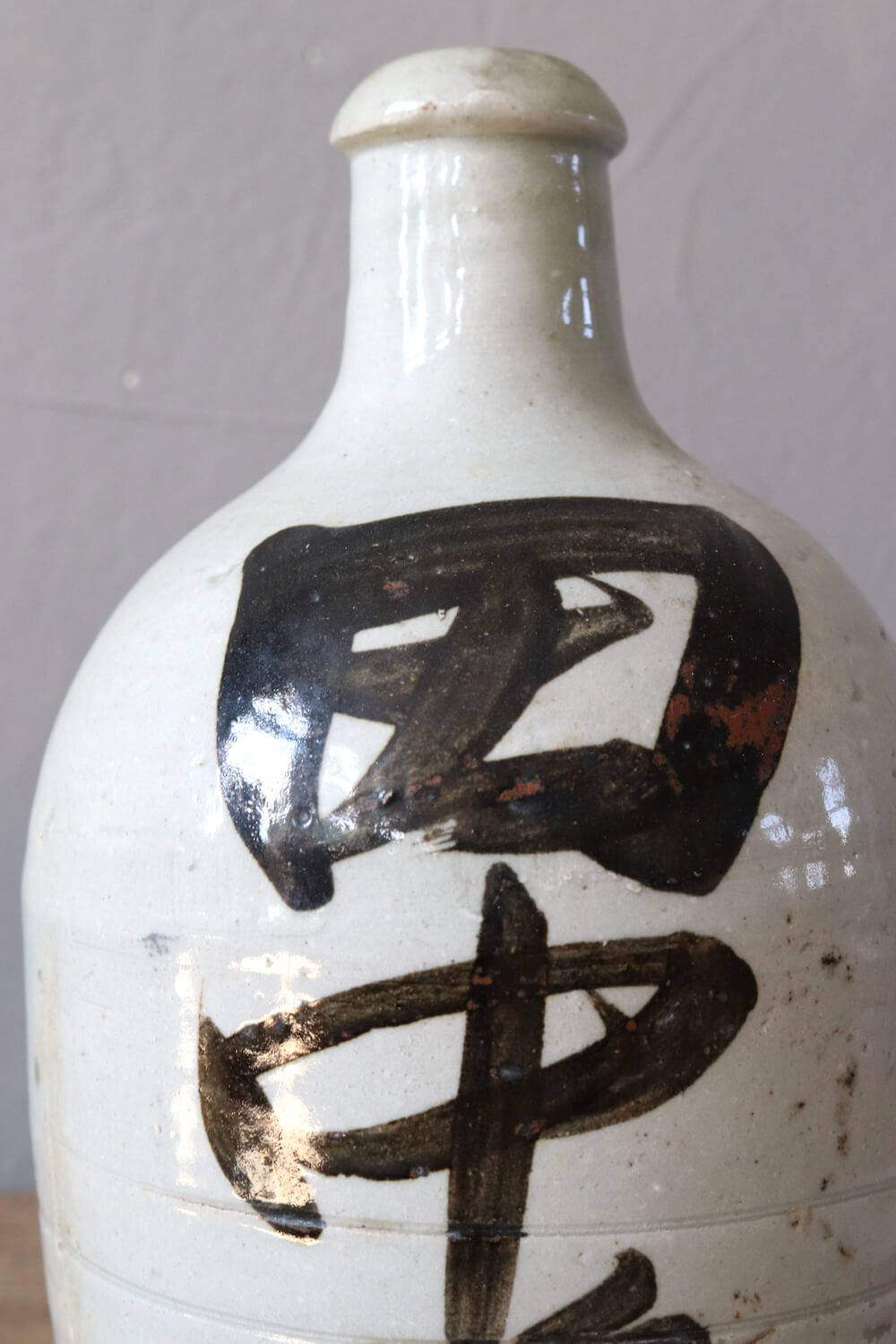 Keramik Tokkuri Sake Flasche antik 28xø14