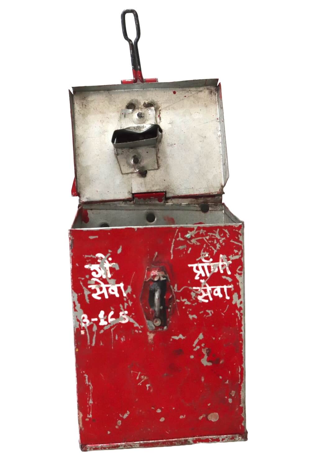Metal box, cow feeding box Metal box, cow feeding box