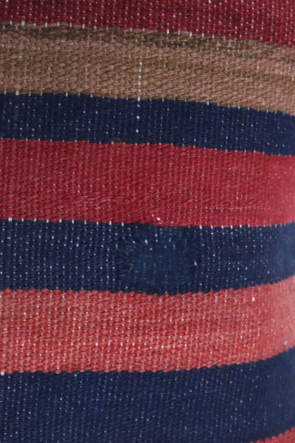 Kissenbezug Kelim 45x45