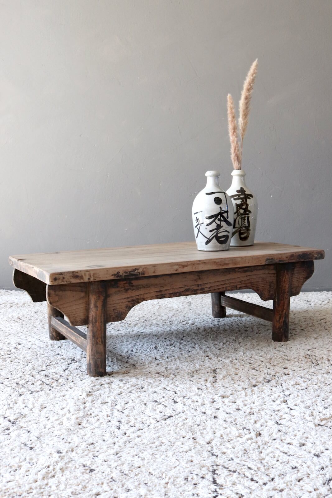 Couchtisch China antik 26x79x41