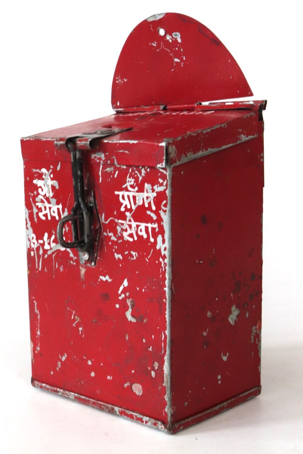 Metal box, cow feeding box