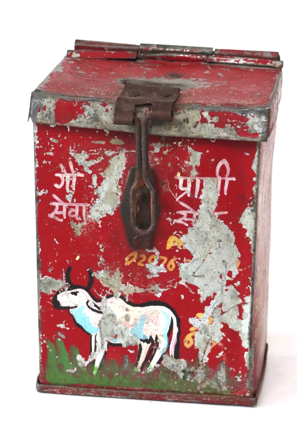 Metal box, cow feeding box
