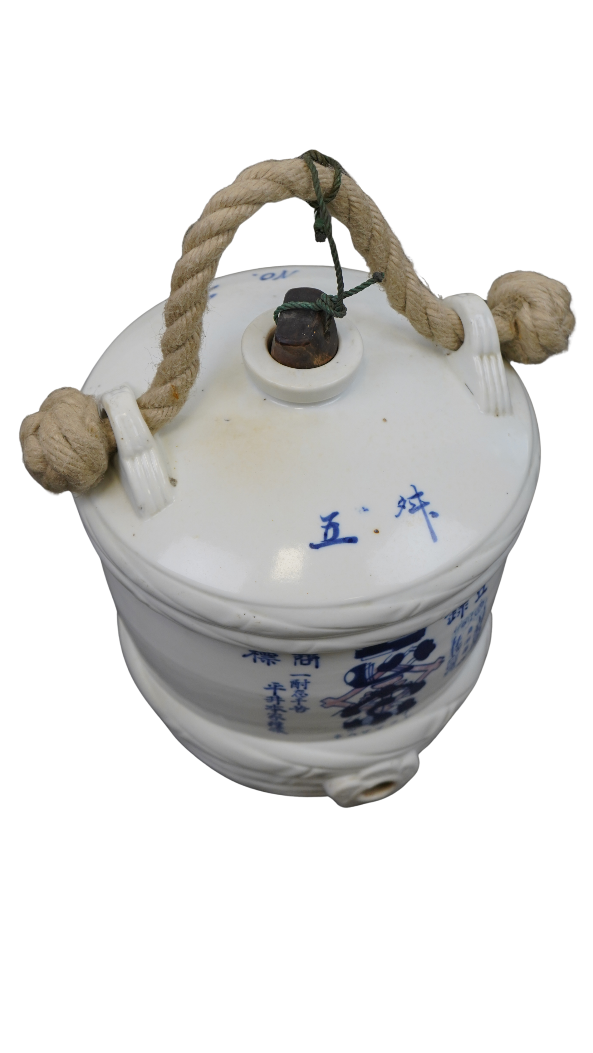 Traditionelles japanisches Sake-Gefäß aus Porzellan