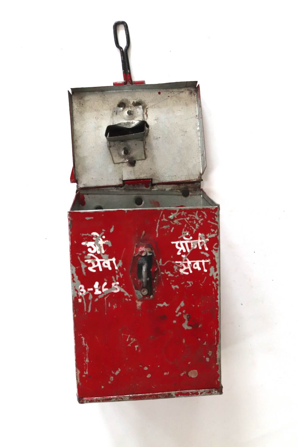 Metal box, cow feeding box Metal box, cow feeding box