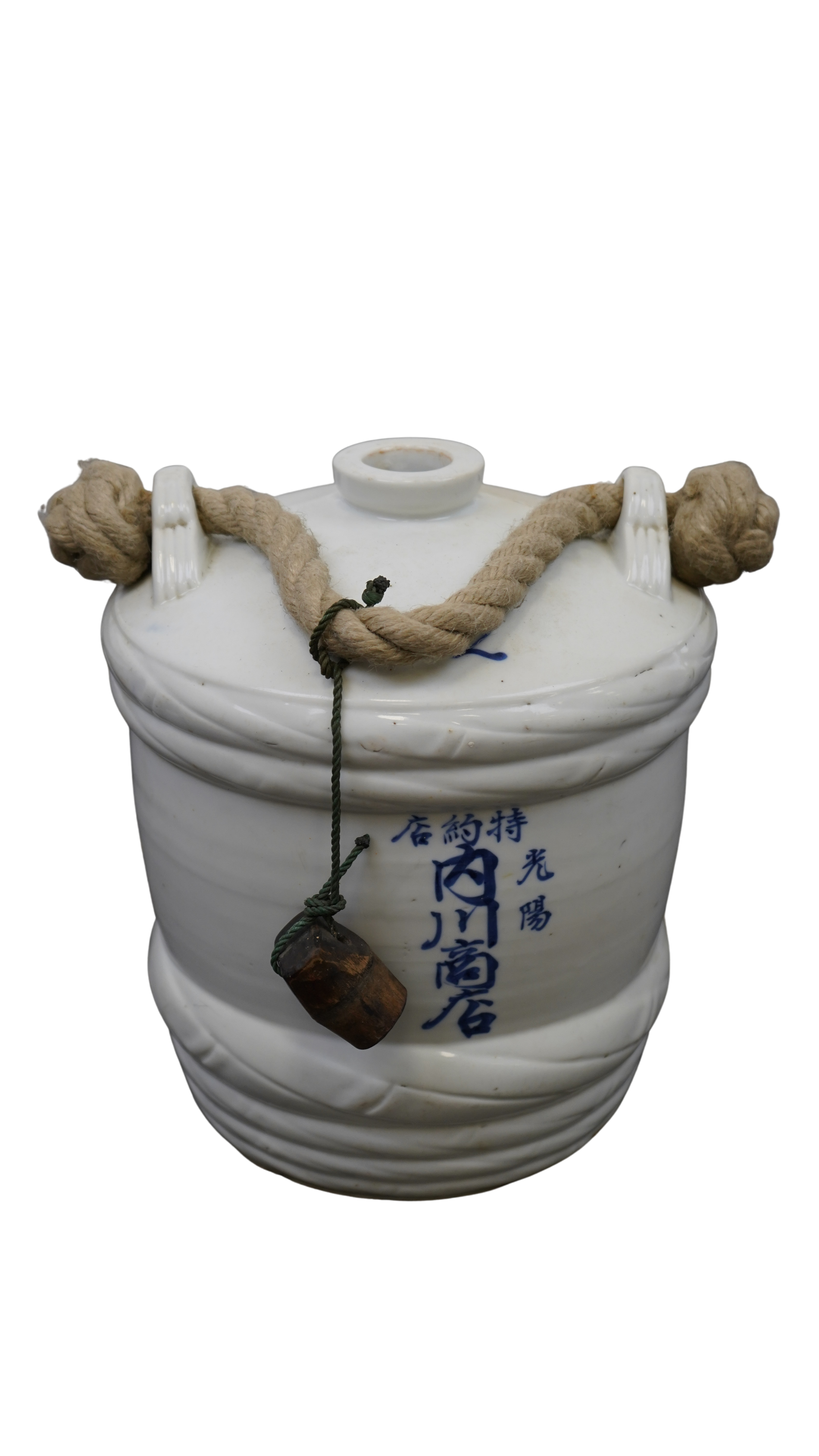 Traditionelles japanisches Sake-Gefäß aus Porzellan