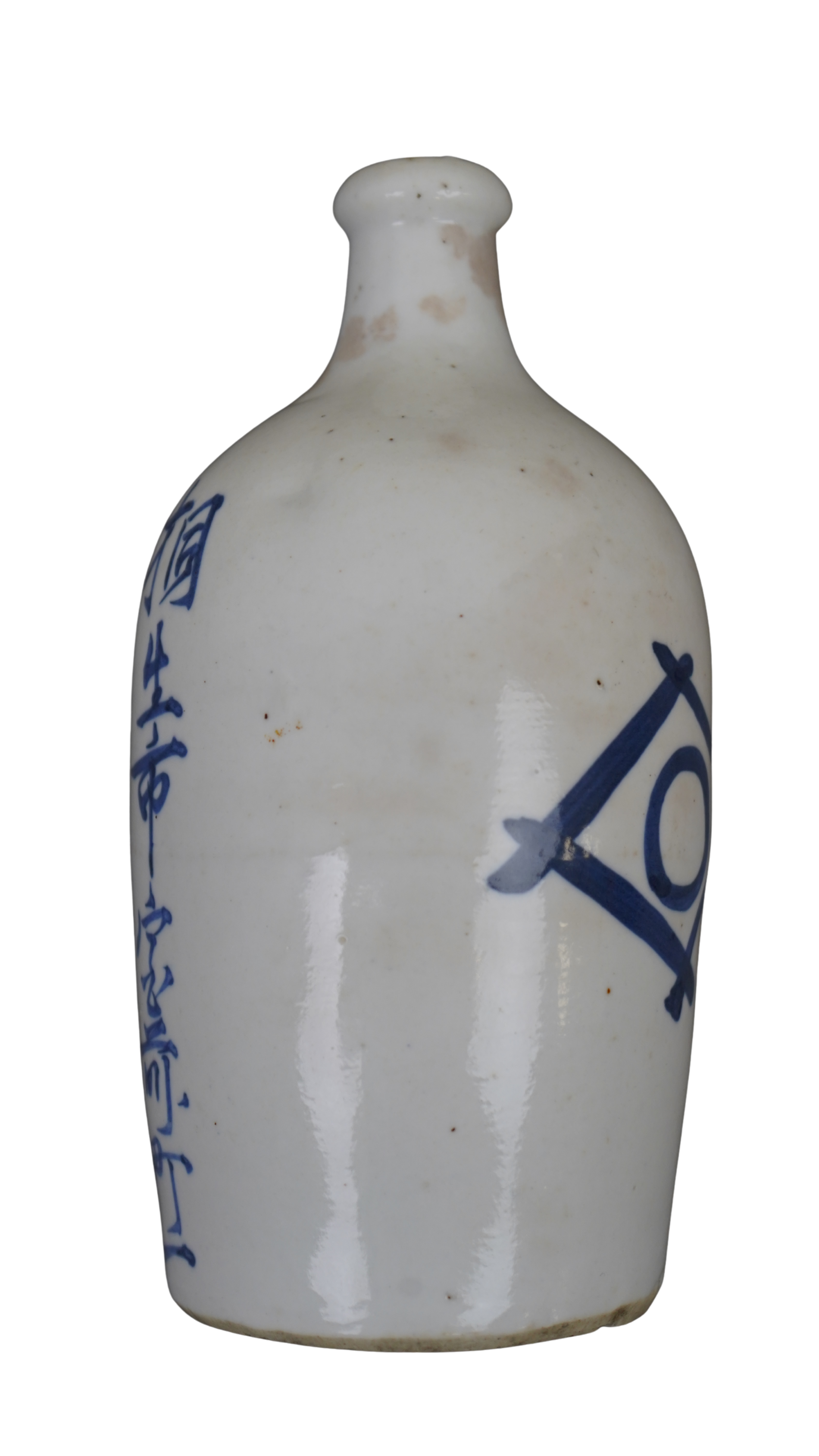 Japanische Sakeflasche Tokkuri blau-weiß