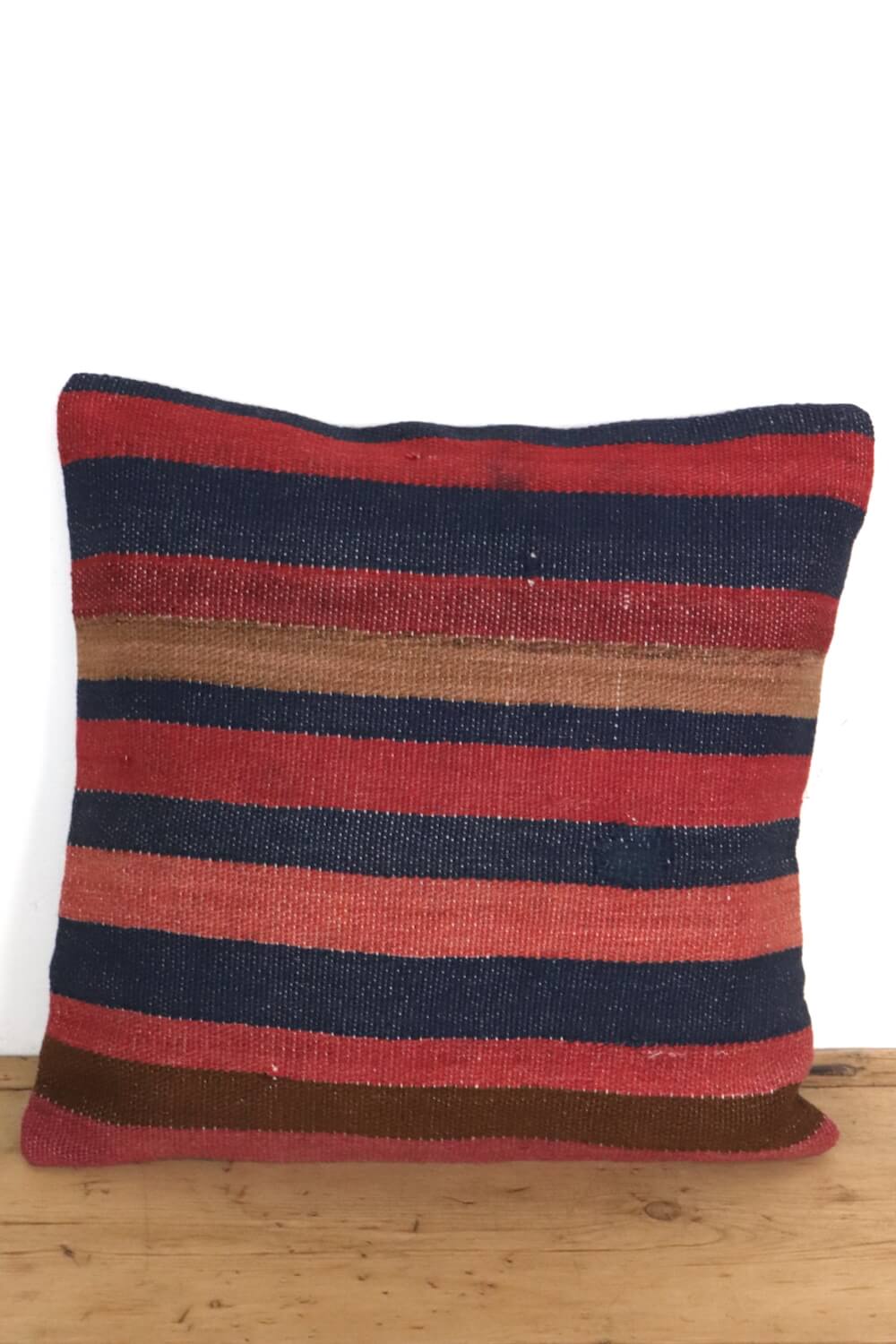 Kissenbezug Kelim 45x45