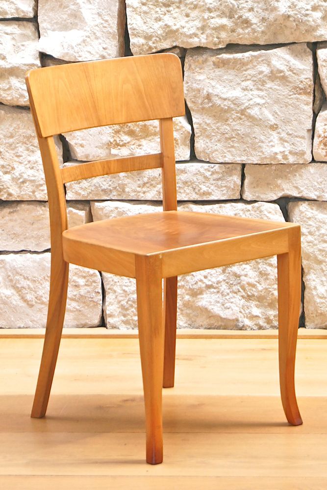 Stuhl Vintage Horgen Glarus Holzstuhl Vintage