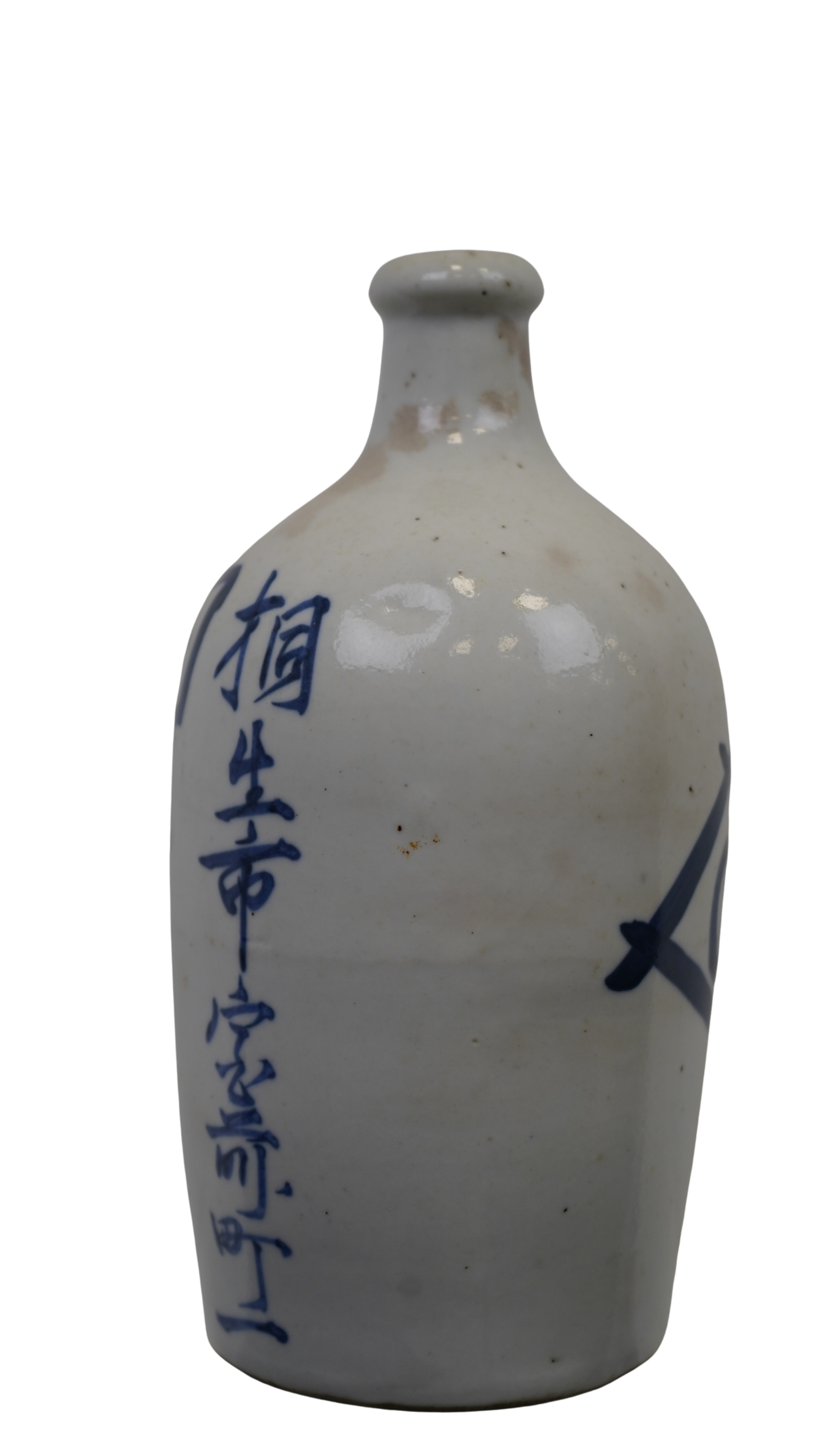 Japanische Sakeflasche Tokkuri blau-weiß