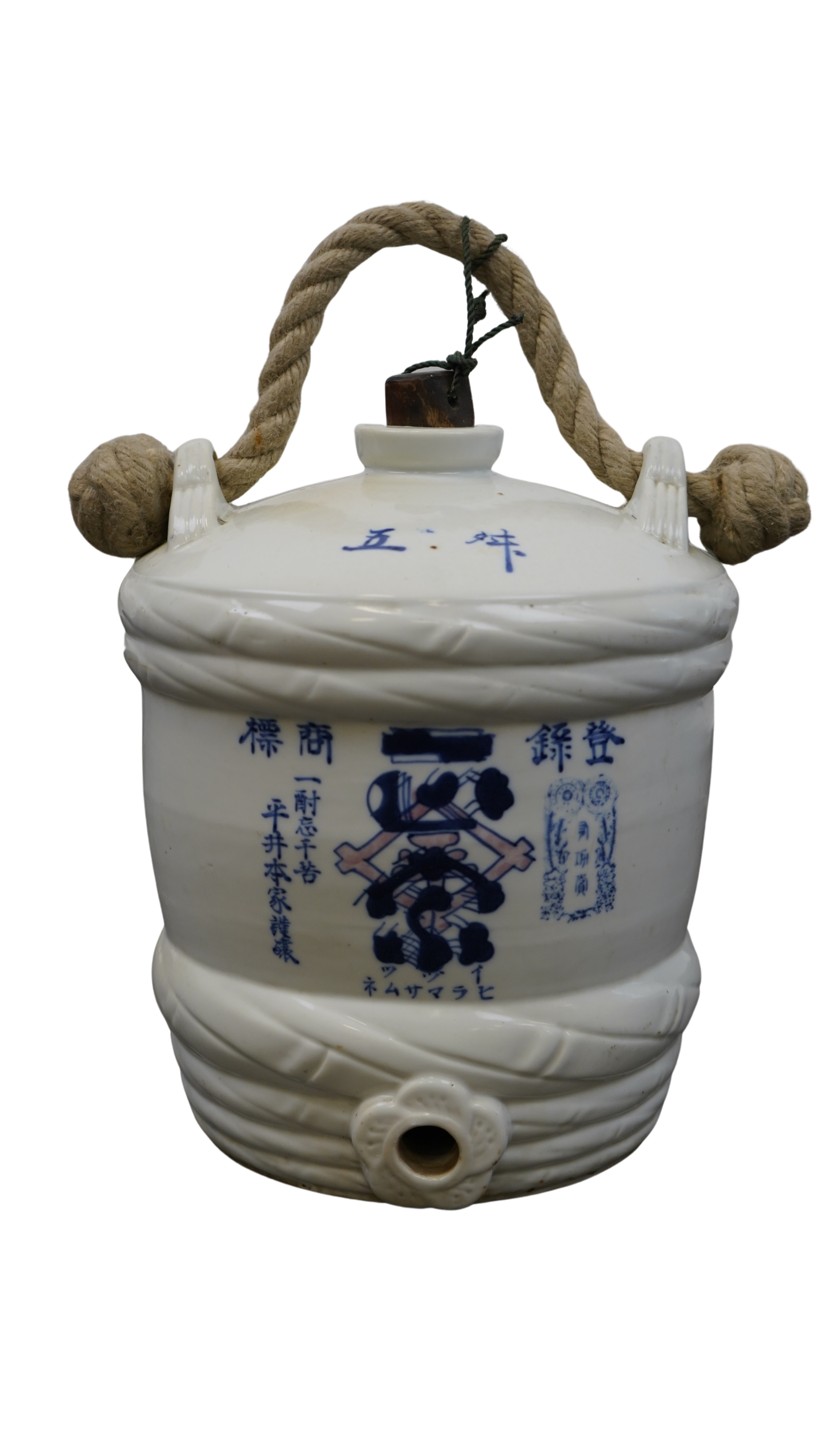 Traditionelles japanisches Sake-Gefäß aus Porzellan