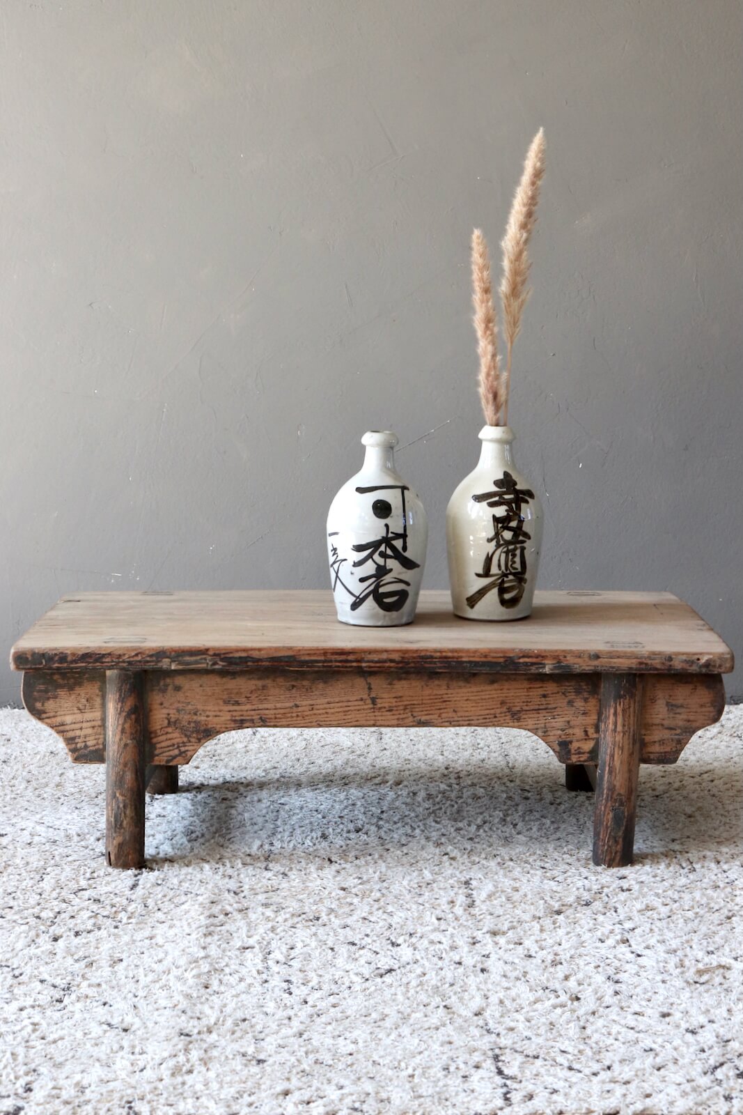 Couchtisch China antik 26x79x41